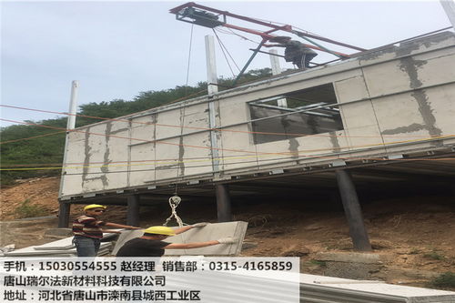 河北輕質隔墻板大型生產廠家 整車批發、零售與全國發貨，價格實惠