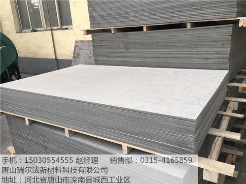 婁底輕質(zhì)建筑材料銷(xiāo)售市場(chǎng)分析與前景展望