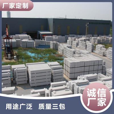 莘州新型建材科技 引領(lǐng)棗莊輕質(zhì)建筑材料銷(xiāo)售新潮流