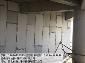 河北瑞爾法輕質(zhì)隔墻板 以專(zhuān)業(yè)品質(zhì)與高效服務(wù)，助力全國(guó)綠色建筑